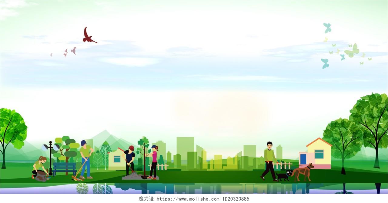 手绘插画绿色树木环保公益312植树节绿色背景素材